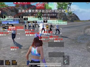 和平精英不封号全功能免费挂 - 稳定流畅不卡顿